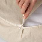 Zafu IDA - made in France