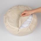 Zafu IDA - made in France